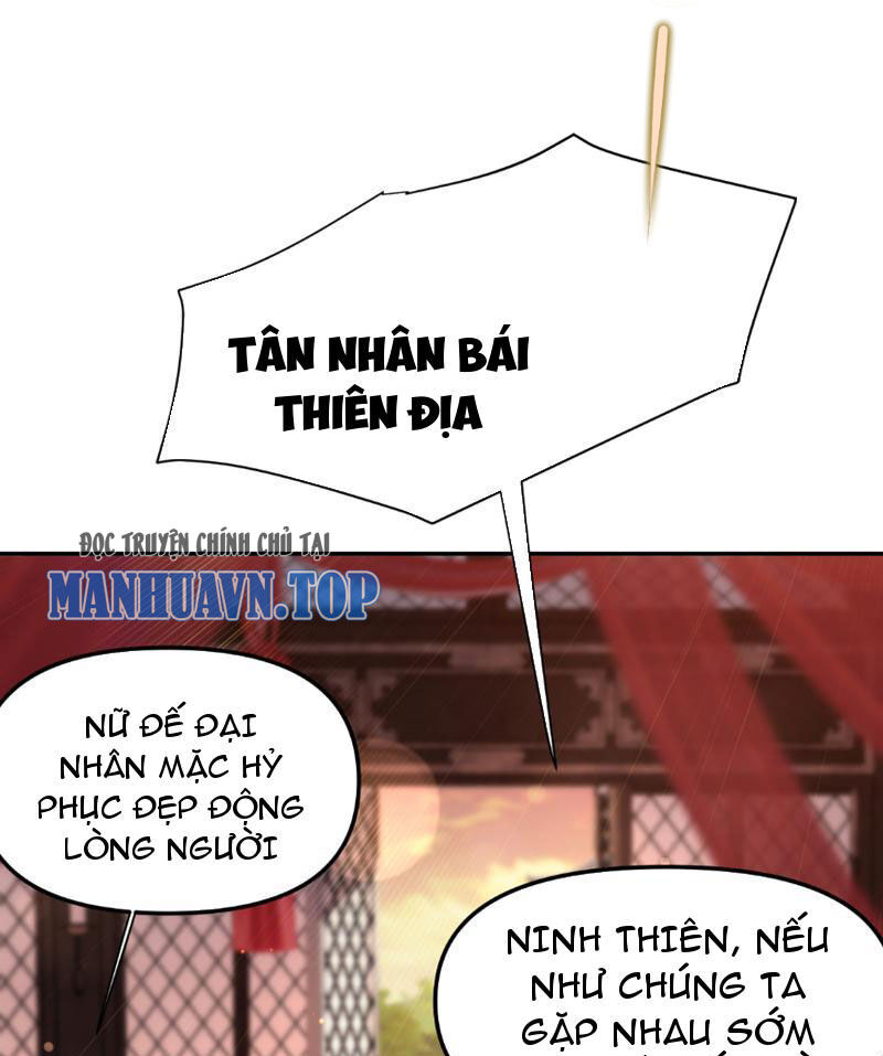 Bắt Đầu Chấn Kinh Nữ Đế Lão Bà, Ta Vô Địch! - Chapter 3 - Page 30