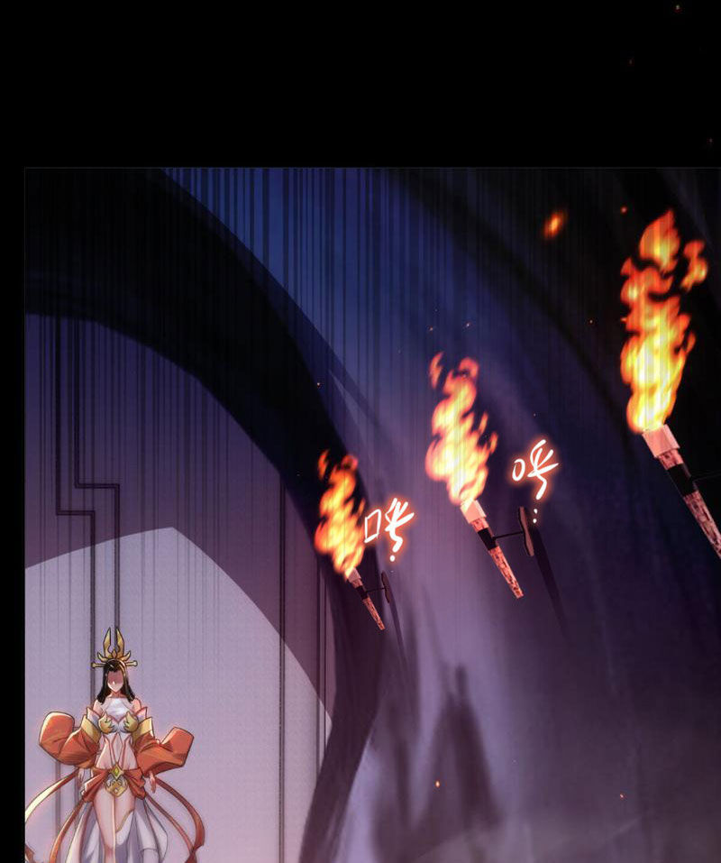 Bắt Đầu Chấn Kinh Nữ Đế Lão Bà, Ta Vô Địch! - Chapter 3 - Page 43