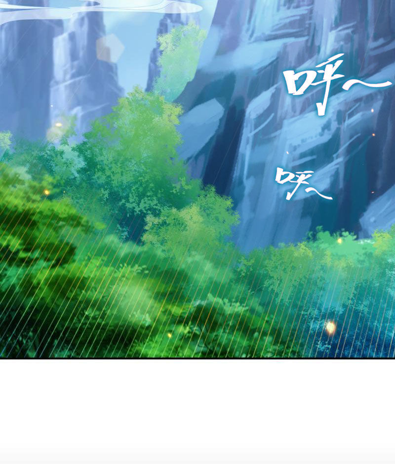 Bắt Đầu Chấn Kinh Nữ Đế Lão Bà, Ta Vô Địch! - Chapter 3 - Page 66