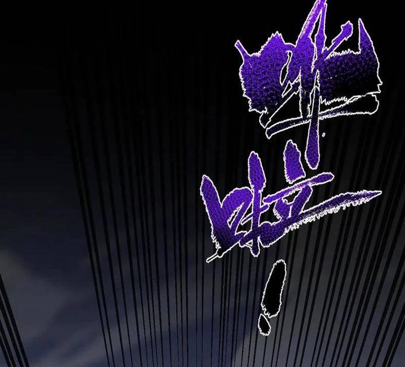 Bắt Đầu Chấn Kinh Nữ Đế Lão Bà, Ta Vô Địch! - Chapter 30 - Page 130