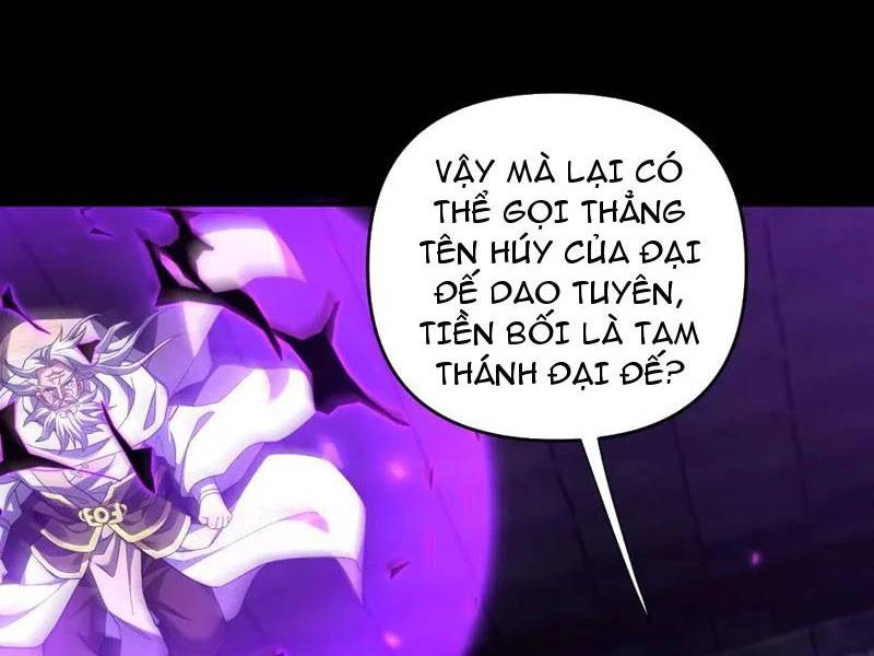 Bắt Đầu Chấn Kinh Nữ Đế Lão Bà, Ta Vô Địch! - Chapter 31 - Page 18