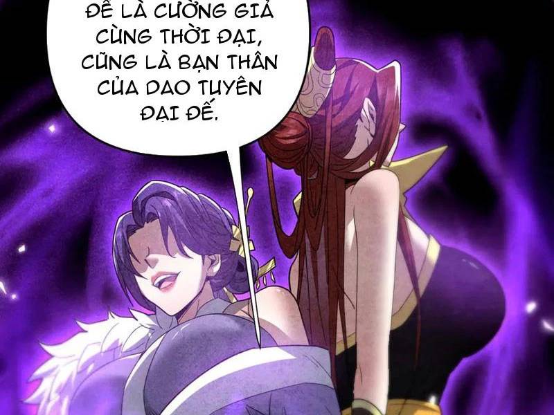 Bắt Đầu Chấn Kinh Nữ Đế Lão Bà, Ta Vô Địch! - Chapter 31 - Page 24