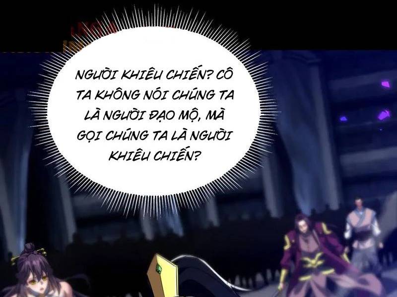 Bắt Đầu Chấn Kinh Nữ Đế Lão Bà, Ta Vô Địch! - Chapter 31 - Page 5