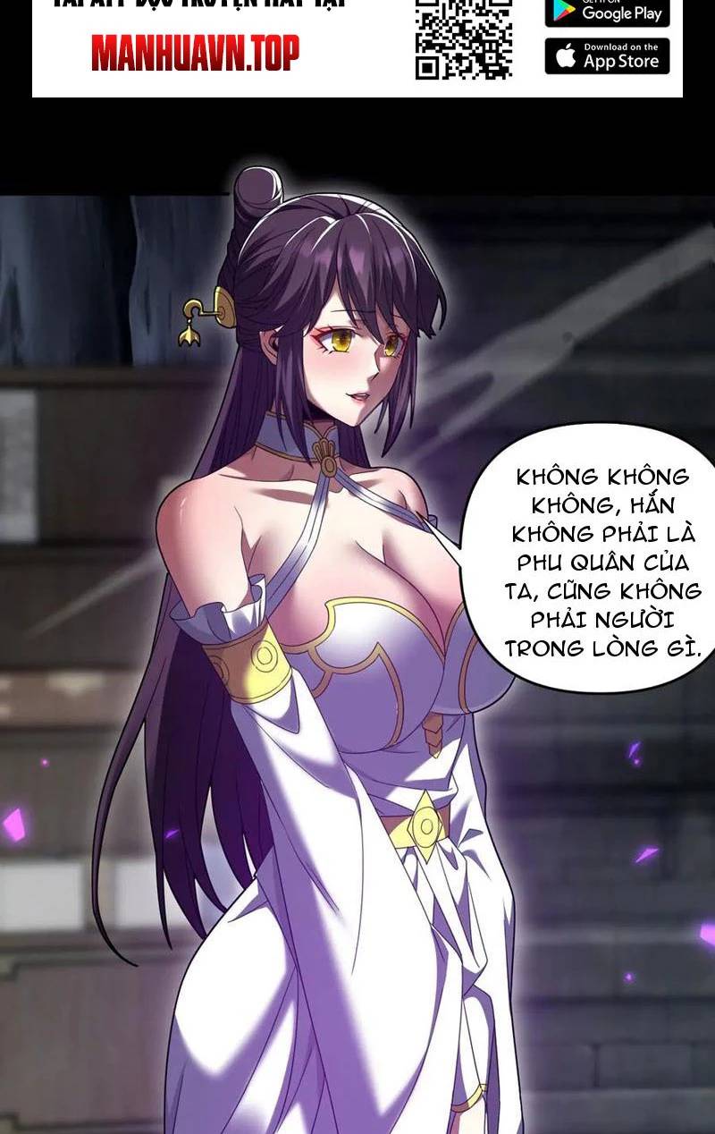 Bắt Đầu Chấn Kinh Nữ Đế Lão Bà, Ta Vô Địch! - Chapter 32 - Page 12