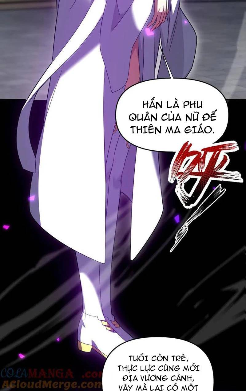 Bắt Đầu Chấn Kinh Nữ Đế Lão Bà, Ta Vô Địch! - Chapter 32 - Page 13