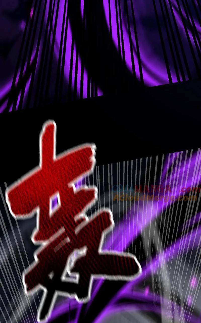 Bắt Đầu Chấn Kinh Nữ Đế Lão Bà, Ta Vô Địch! - Chapter 32 - Page 23