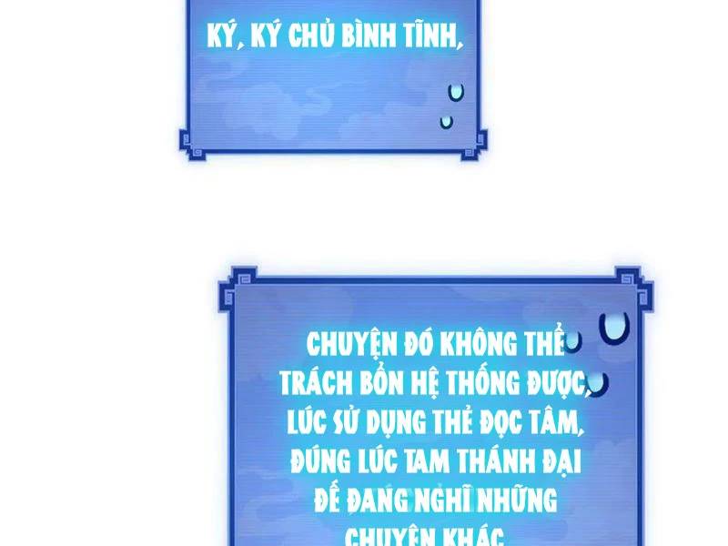 Bắt Đầu Chấn Kinh Nữ Đế Lão Bà, Ta Vô Địch! - Chapter 33 - Page 105