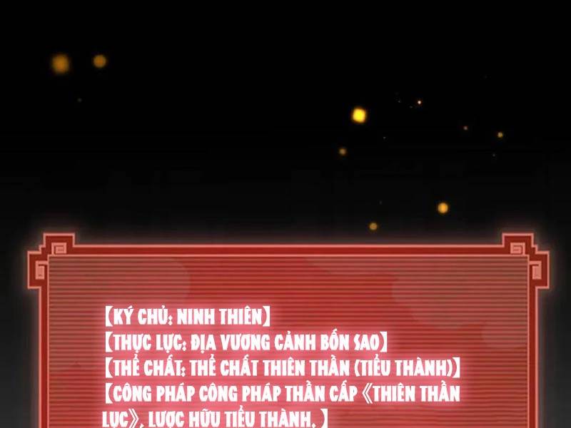 Bắt Đầu Chấn Kinh Nữ Đế Lão Bà, Ta Vô Địch! - Chapter 33 - Page 126