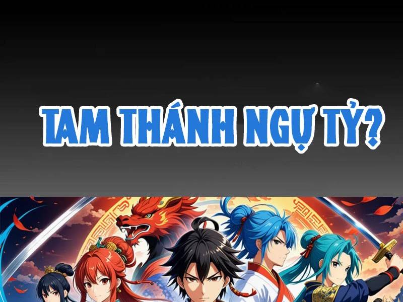 Bắt Đầu Chấn Kinh Nữ Đế Lão Bà, Ta Vô Địch! - Chapter 33 - Page 160