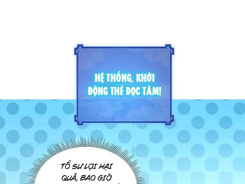 Bắt Đầu Chấn Kinh Nữ Đế Lão Bà, Ta Vô Địch! - Chapter 33 - Page 83