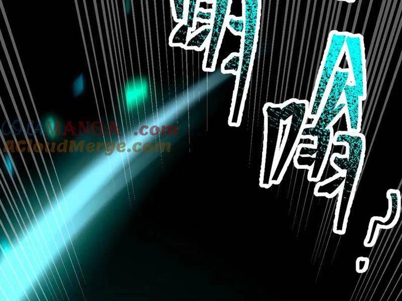 Bắt Đầu Chấn Kinh Nữ Đế Lão Bà, Ta Vô Địch! - Chapter 34 - Page 66