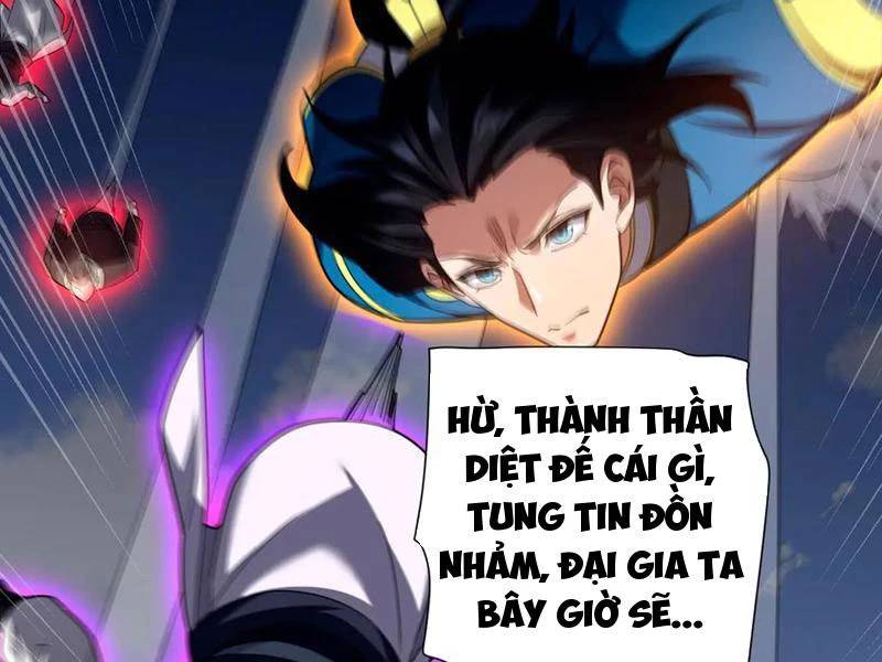 Bắt Đầu Chấn Kinh Nữ Đế Lão Bà, Ta Vô Địch! - Chapter 34 - Page 73