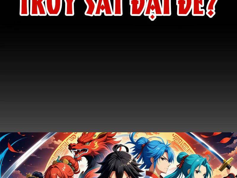 Bắt Đầu Chấn Kinh Nữ Đế Lão Bà, Ta Vô Địch! - Chapter 35 - Page 151