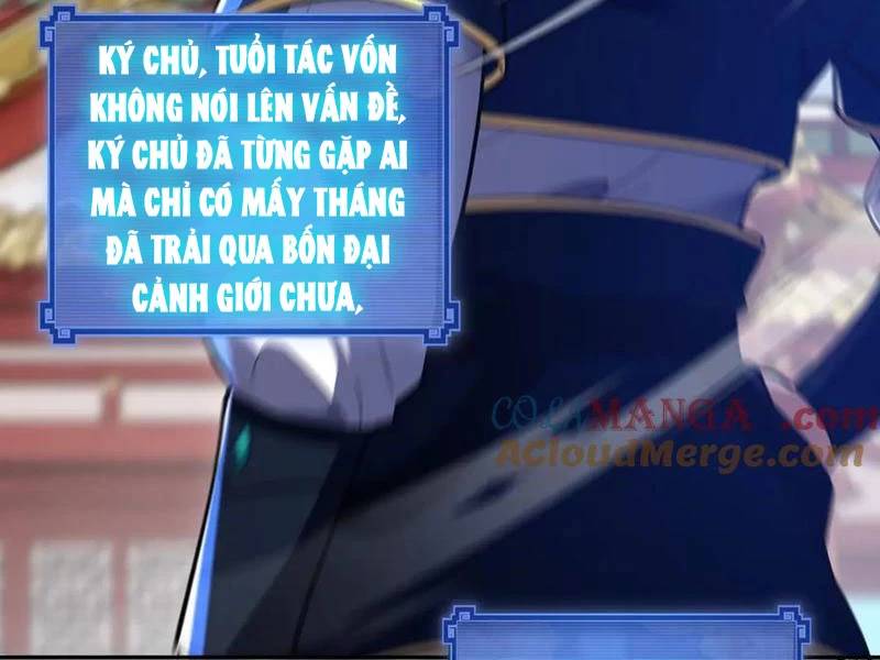 Bắt Đầu Chấn Kinh Nữ Đế Lão Bà, Ta Vô Địch! - Chapter 36 - Page 25
