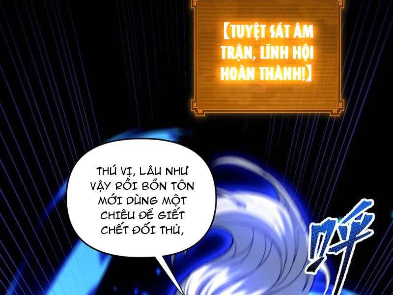 Bắt Đầu Chấn Kinh Nữ Đế Lão Bà, Ta Vô Địch! - Chapter 36 - Page 85
