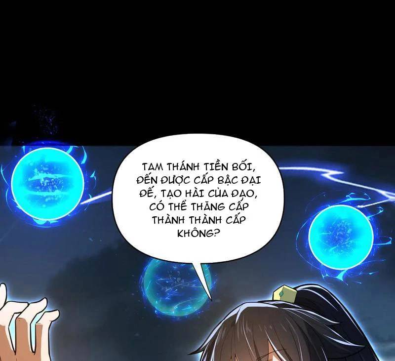 Bắt Đầu Chấn Kinh Nữ Đế Lão Bà, Ta Vô Địch! - Chapter 37 - Page 46