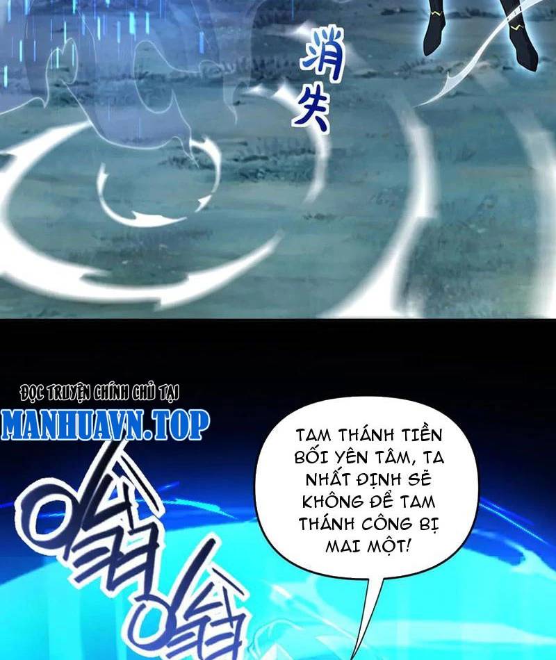 Bắt Đầu Chấn Kinh Nữ Đế Lão Bà, Ta Vô Địch! - Chapter 38 - Page 22