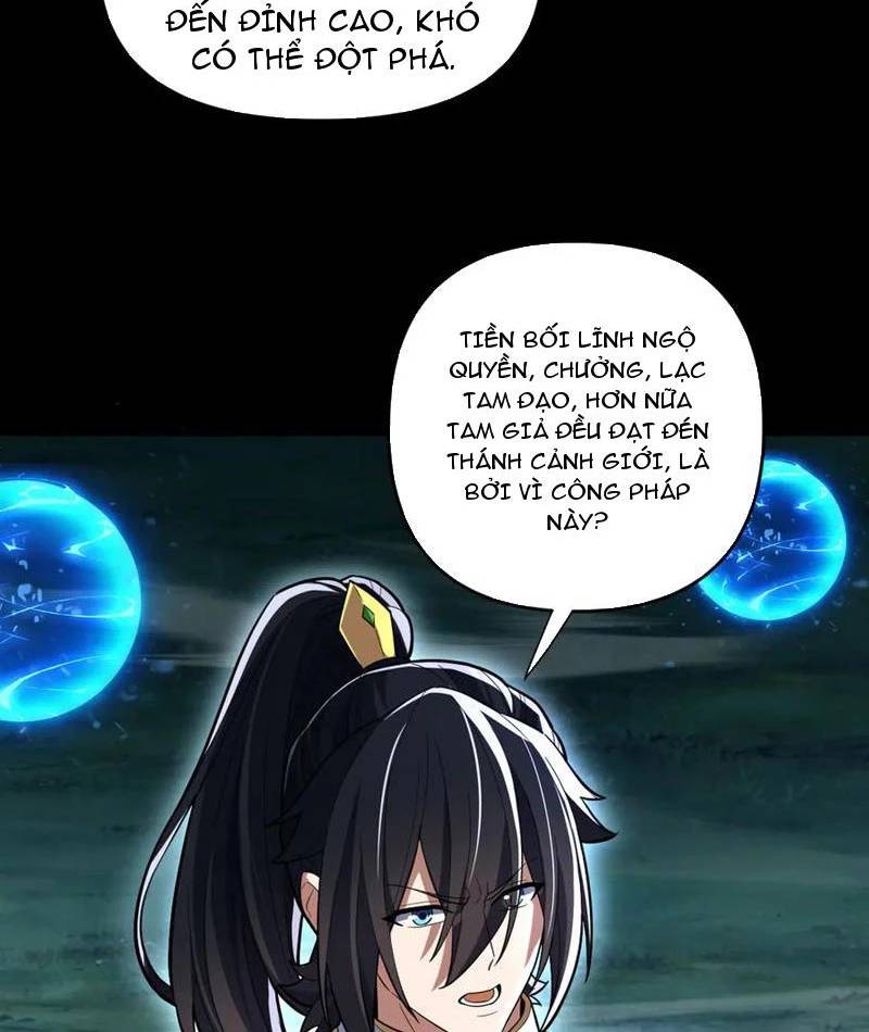 Bắt Đầu Chấn Kinh Nữ Đế Lão Bà, Ta Vô Địch! - Chapter 38 - Page 7