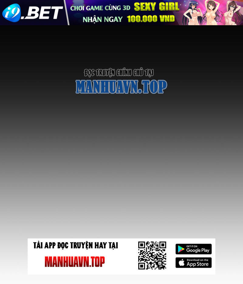 Bắt Đầu Chấn Kinh Nữ Đế Lão Bà, Ta Vô Địch! - Chapter 4 - Page 115