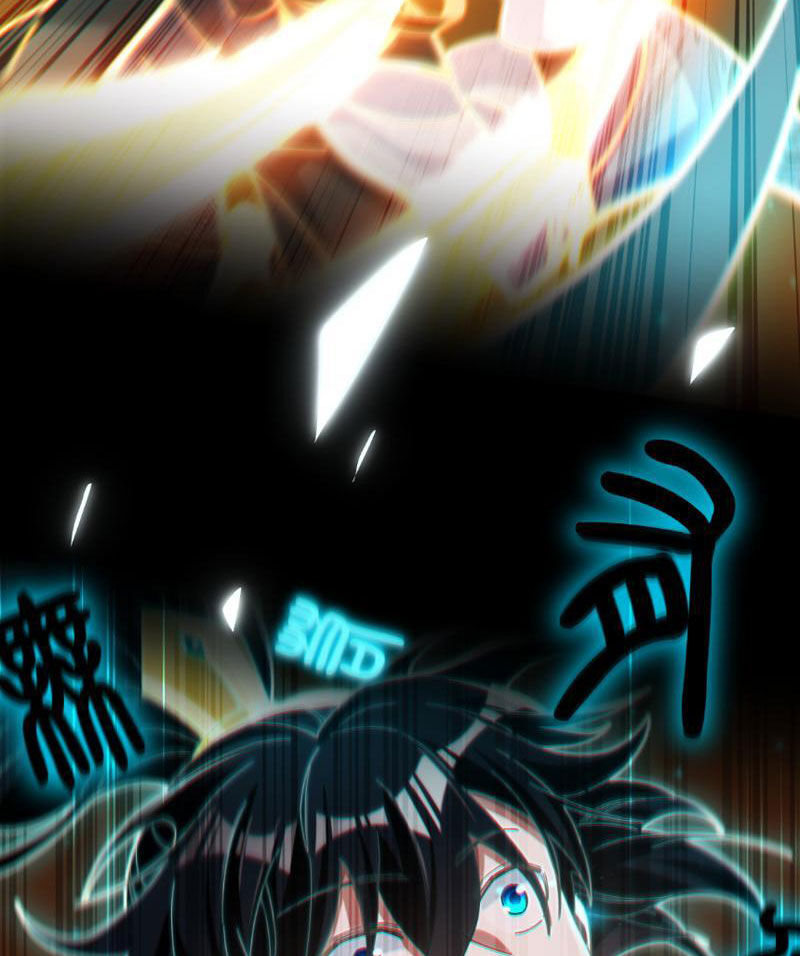 Bắt Đầu Chấn Kinh Nữ Đế Lão Bà, Ta Vô Địch! - Chapter 4 - Page 84