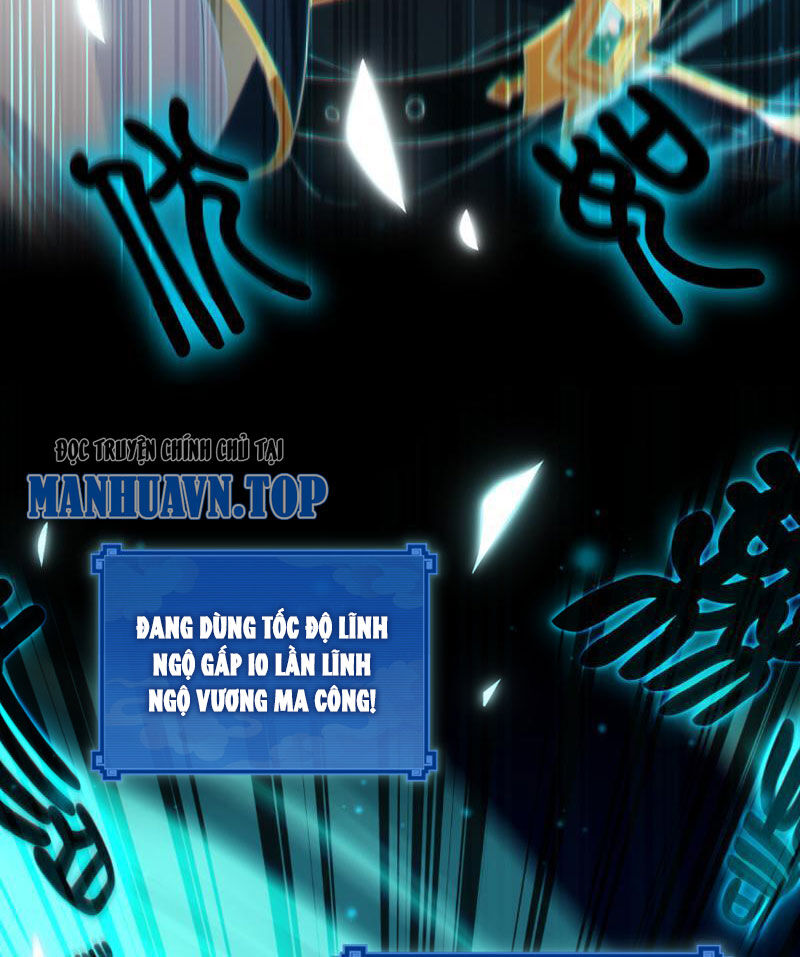 Bắt Đầu Chấn Kinh Nữ Đế Lão Bà, Ta Vô Địch! - Chapter 4 - Page 86