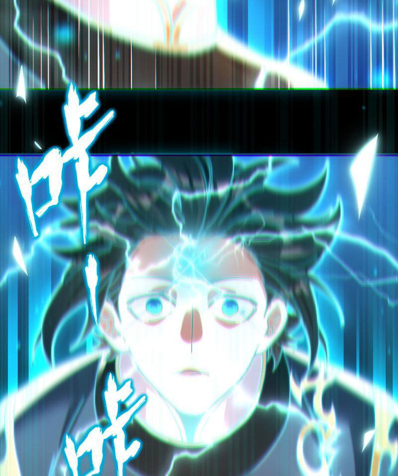 Bắt Đầu Chấn Kinh Nữ Đế Lão Bà, Ta Vô Địch! - Chapter 4 - Page 93