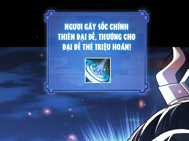 Bắt Đầu Chấn Kinh Nữ Đế Lão Bà, Ta Vô Địch! - Chapter 40 - Page 107