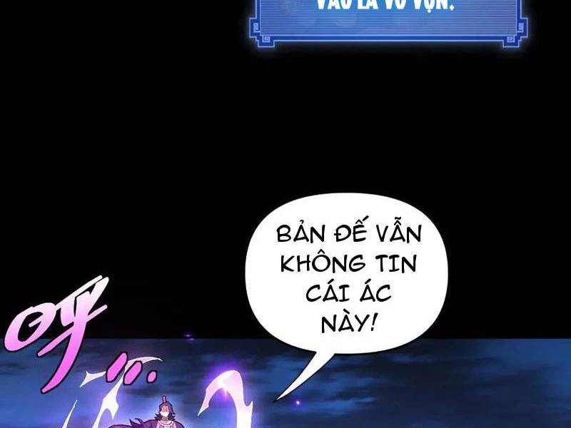 Bắt Đầu Chấn Kinh Nữ Đế Lão Bà, Ta Vô Địch! - Chapter 40 - Page 3