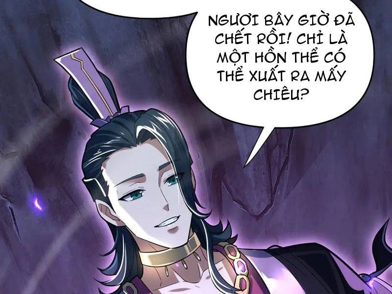 Bắt Đầu Chấn Kinh Nữ Đế Lão Bà, Ta Vô Địch! - Chapter 40 - Page 35