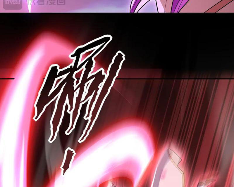 Bắt Đầu Chấn Kinh Nữ Đế Lão Bà, Ta Vô Địch! - Chapter 41 - Page 44