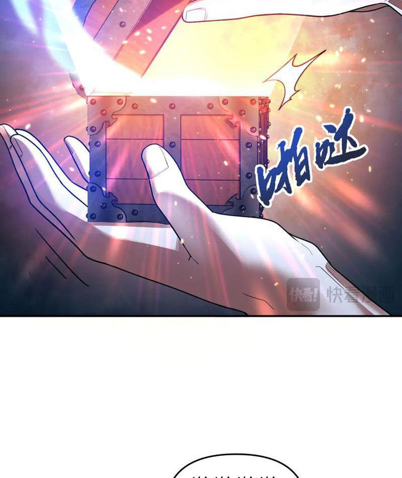 Bắt Đầu Chấn Kinh Nữ Đế Lão Bà, Ta Vô Địch! - Chapter 42 - Page 40