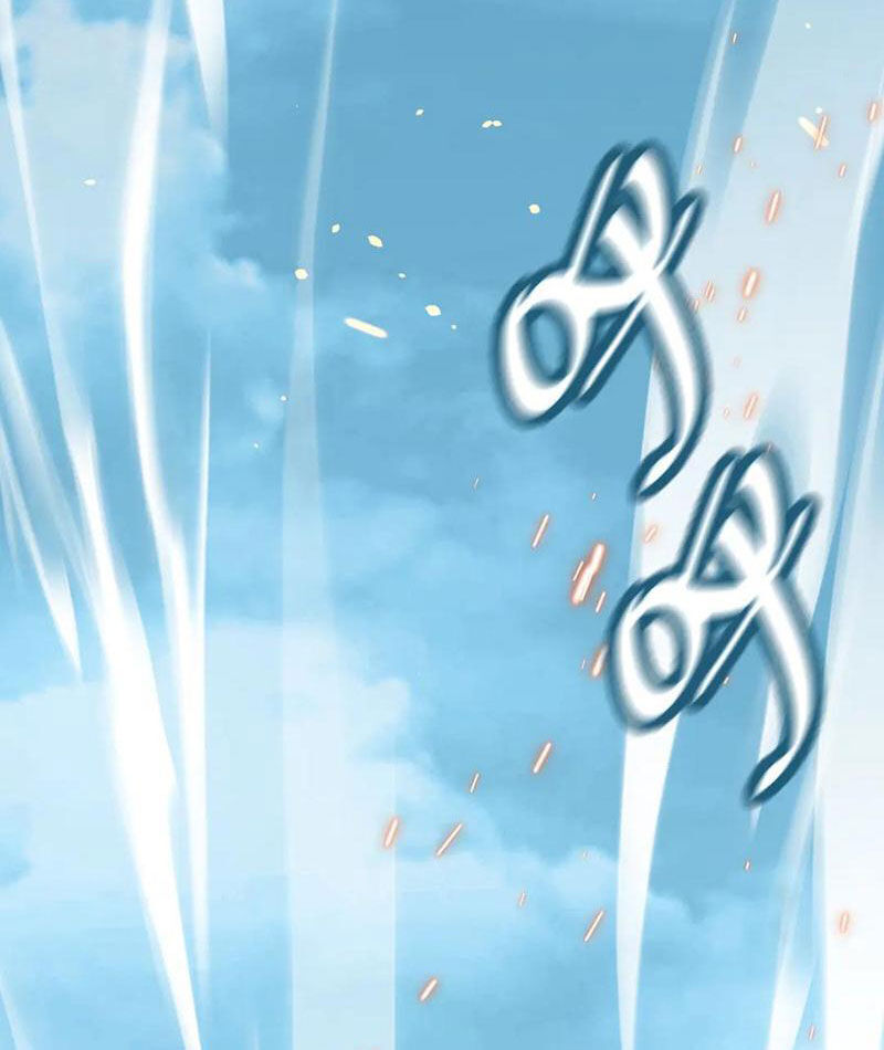 Bắt Đầu Chấn Kinh Nữ Đế Lão Bà, Ta Vô Địch! - Chapter 43 - Page 100