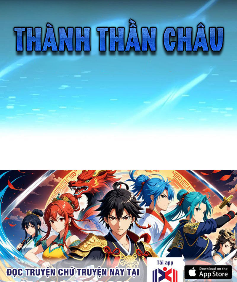 Bắt Đầu Chấn Kinh Nữ Đế Lão Bà, Ta Vô Địch! - Chapter 43 - Page 118