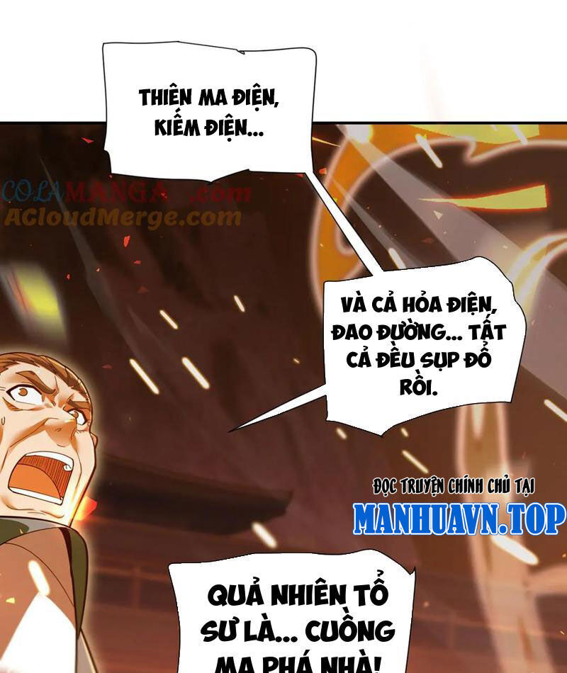 Bắt Đầu Chấn Kinh Nữ Đế Lão Bà, Ta Vô Địch! - Chapter 43 - Page 81