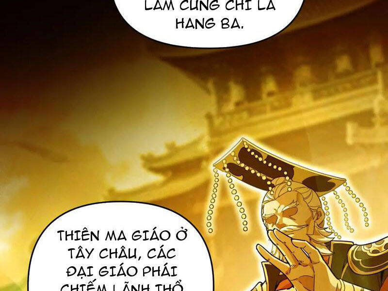 Bắt Đầu Chấn Kinh Nữ Đế Lão Bà, Ta Vô Địch! - Chapter 45 - Page 14
