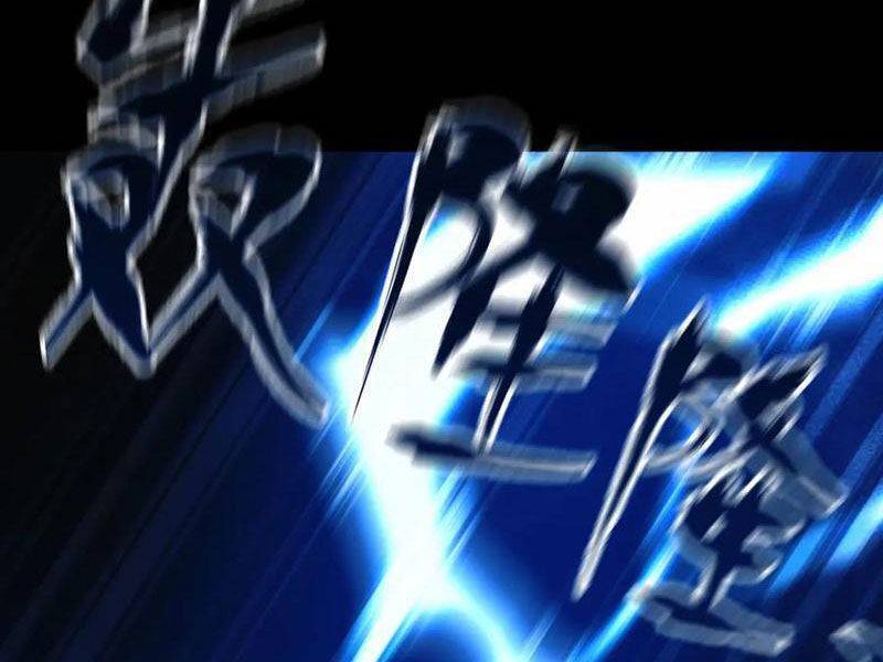 Bắt Đầu Chấn Kinh Nữ Đế Lão Bà, Ta Vô Địch! - Chapter 46 - Page 14