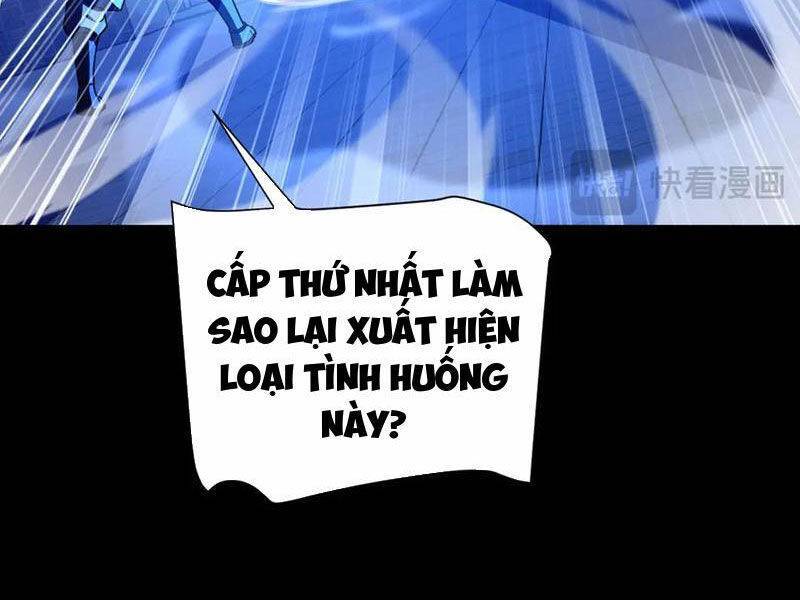 Bắt Đầu Chấn Kinh Nữ Đế Lão Bà, Ta Vô Địch! - Chapter 46 - Page 19