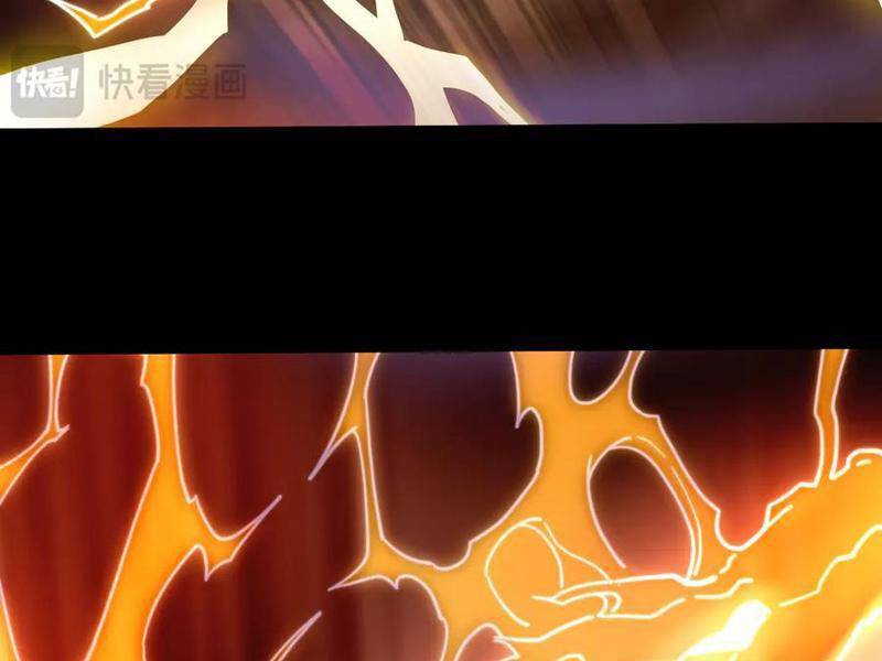 Bắt Đầu Chấn Kinh Nữ Đế Lão Bà, Ta Vô Địch! - Chapter 46 - Page 41