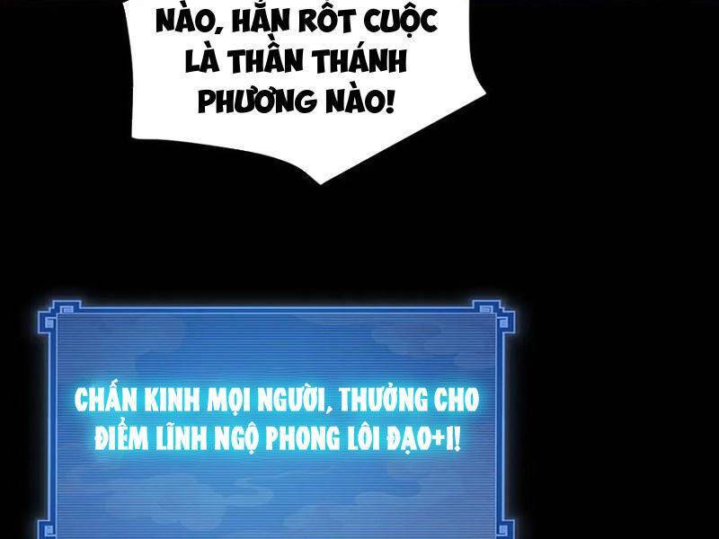 Bắt Đầu Chấn Kinh Nữ Đế Lão Bà, Ta Vô Địch! - Chapter 46 - Page 72