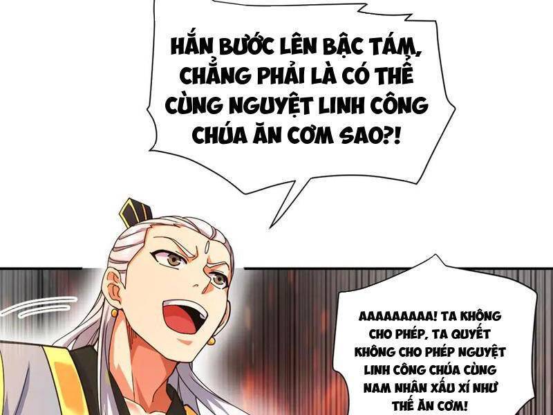 Bắt Đầu Chấn Kinh Nữ Đế Lão Bà, Ta Vô Địch! - Chapter 46 - Page 84