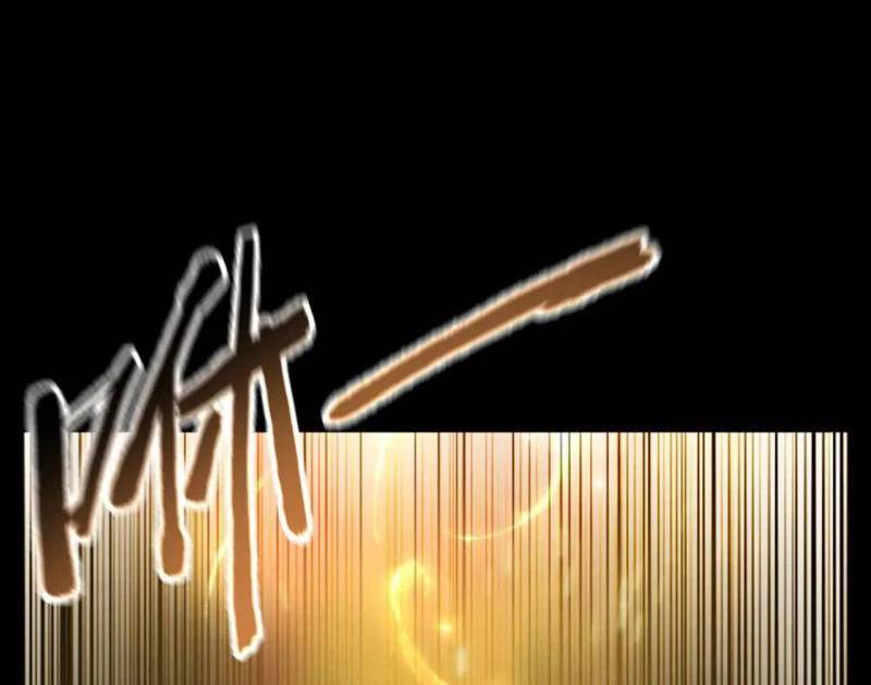 Bắt Đầu Chấn Kinh Nữ Đế Lão Bà, Ta Vô Địch! - Chapter 47 - Page 73