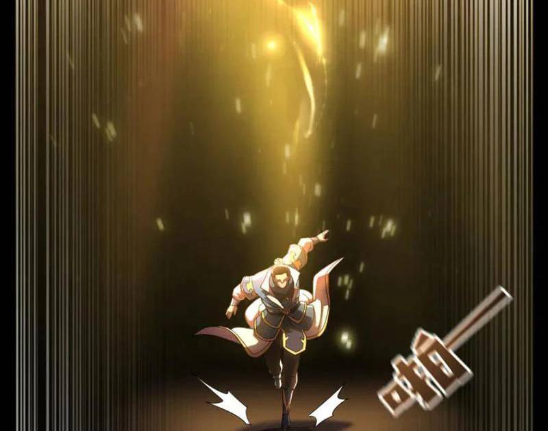 Bắt Đầu Chấn Kinh Nữ Đế Lão Bà, Ta Vô Địch! - Chapter 47 - Page 74