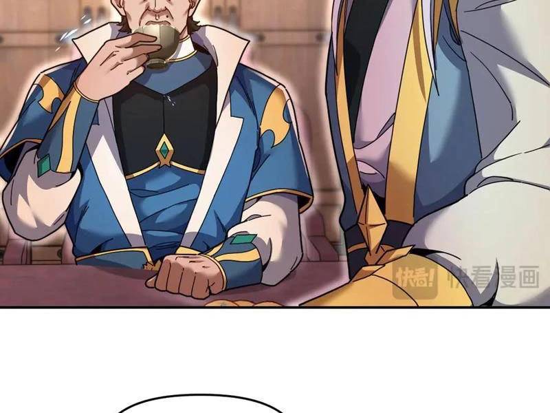 Bắt Đầu Chấn Kinh Nữ Đế Lão Bà, Ta Vô Địch! - Chapter 48 - Page 102