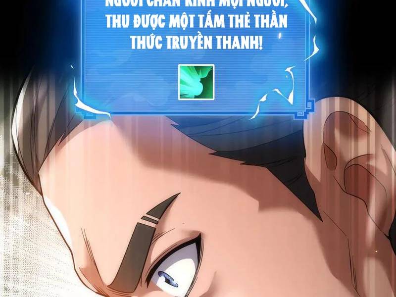 Bắt Đầu Chấn Kinh Nữ Đế Lão Bà, Ta Vô Địch! - Chapter 48 - Page 114