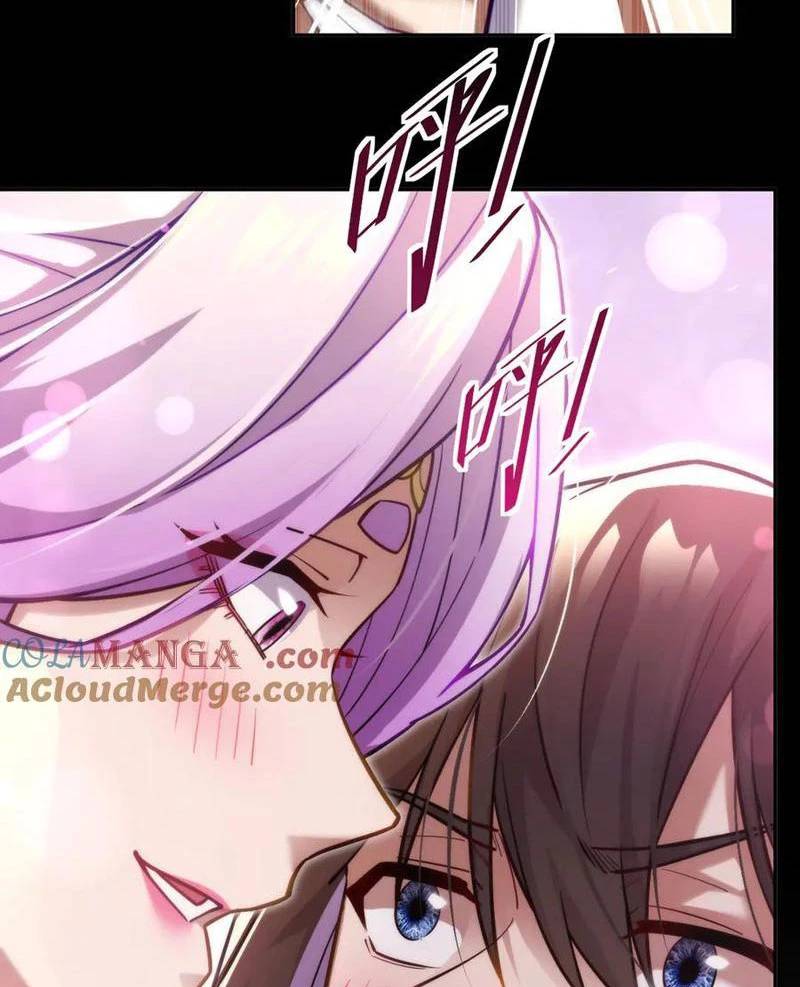 Bắt Đầu Chấn Kinh Nữ Đế Lão Bà, Ta Vô Địch! - Chapter 49 - Page 86