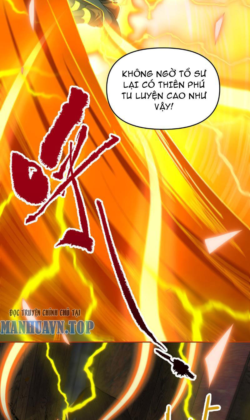 Bắt Đầu Chấn Kinh Nữ Đế Lão Bà, Ta Vô Địch! - Chapter 5 - Page 18