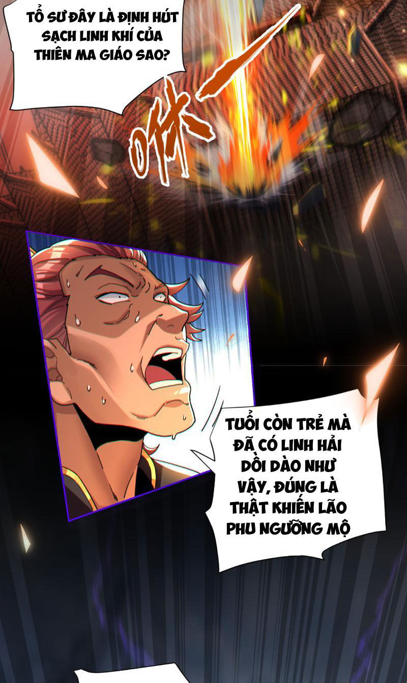 Bắt Đầu Chấn Kinh Nữ Đế Lão Bà, Ta Vô Địch! - Chapter 5 - Page 22