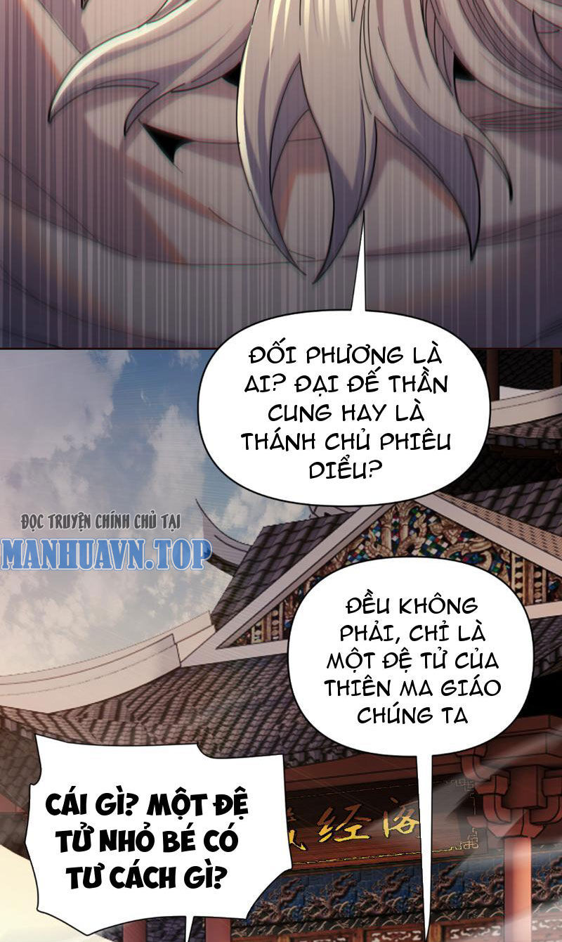 Bắt Đầu Chấn Kinh Nữ Đế Lão Bà, Ta Vô Địch! - Chapter 5 - Page 31