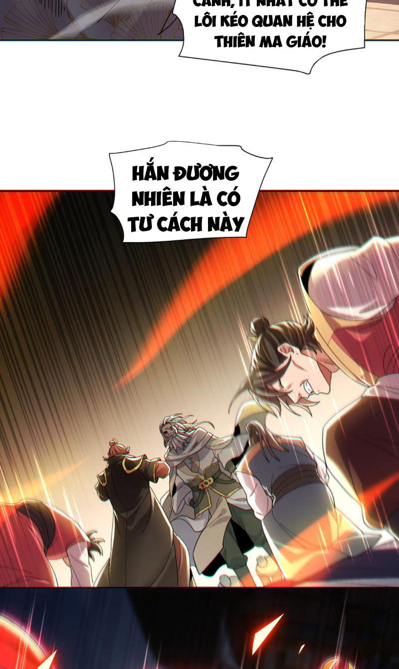 Bắt Đầu Chấn Kinh Nữ Đế Lão Bà, Ta Vô Địch! - Chapter 5 - Page 33
