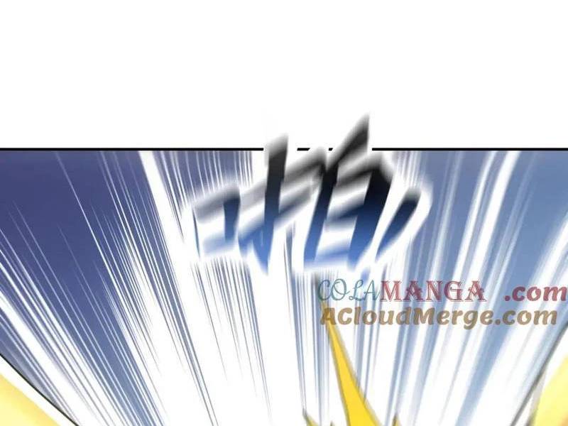 Bắt Đầu Chấn Kinh Nữ Đế Lão Bà, Ta Vô Địch! - Chapter 51 - Page 17